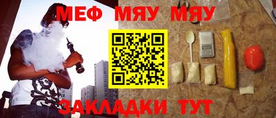 MDMA Premium VHQ Дубна