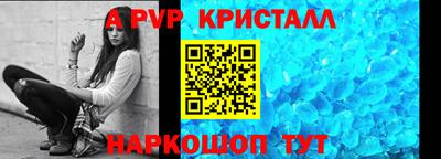 прущая мука Донецк