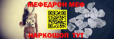 MDMA Premium VHQ Дубна