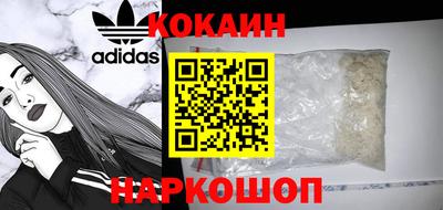 MDMA Premium VHQ Дубна