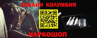 MDMA Premium VHQ Дубна