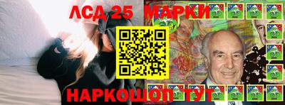 прущая мука Донецк