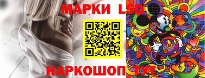 а пвп мука Заводоуковск