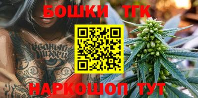 а пвп мука Заводоуковск