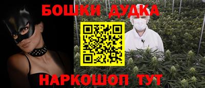 гидра Донской