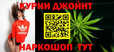 прущая мука Донецк