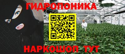 MDMA Premium VHQ Дубна