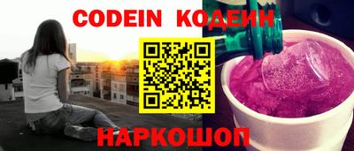 гидра Донской