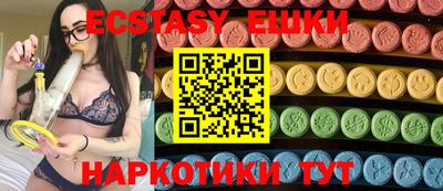 гидра Донской