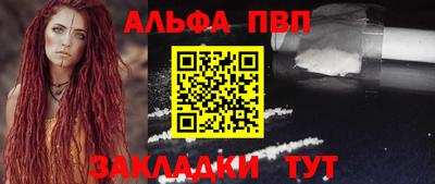 гидра Донской