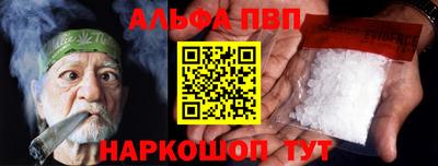 MDMA Premium VHQ Дубна