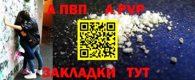 MDMA Premium VHQ Дубна