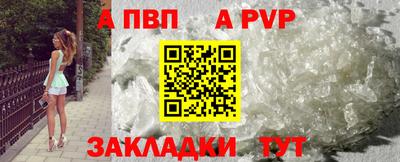 MDMA Premium VHQ Дубна