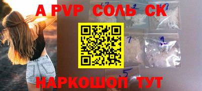 MDMA Premium VHQ Дубна