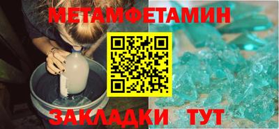 MDMA Premium VHQ Дубна