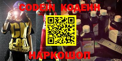 гидра Донской