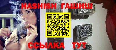 прущая мука Донецк