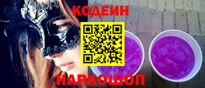 прущий лед Жуковский