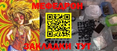 MDMA Premium VHQ Дубна