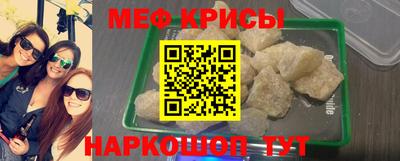 MDMA Premium VHQ Дубна