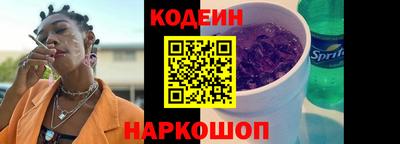 прущая мука Донецк