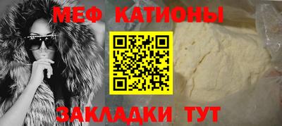 гидра Донской